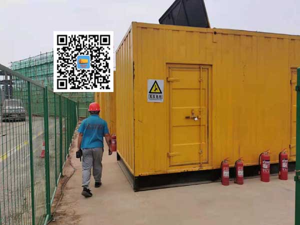 兴隆出租发电机常规保养内容