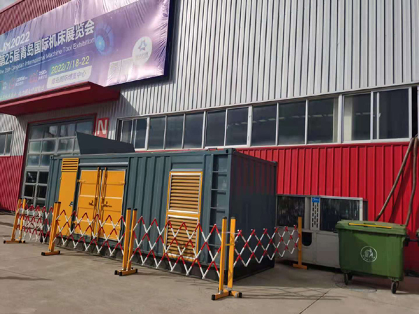 兴隆一起发电机滑环环火停机事件分析报告