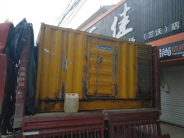 兴隆发电机组的结构分析及功能原理