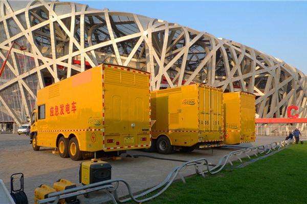 兴隆发电车出租-同步发电机的工作原理调控及维护