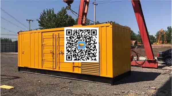 兴隆发电车出租-关于柴油发电机组水箱污垢的产生与清理