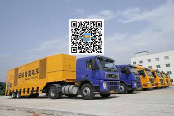 兴隆发电车出租柴油发电机的优势都有哪些