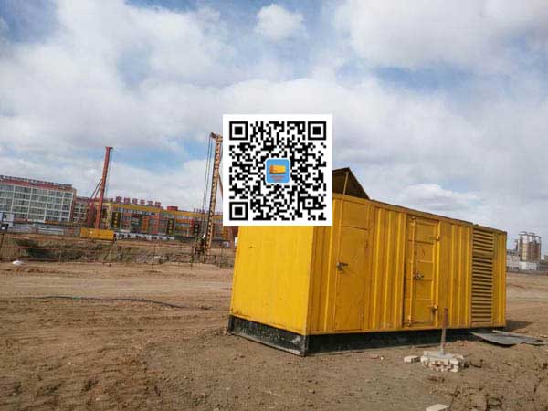 兴隆发电机-变压器组保护产品