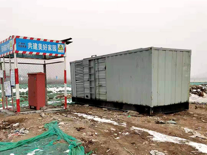 兴隆如何判断发电机组的励磁系统是否正常？