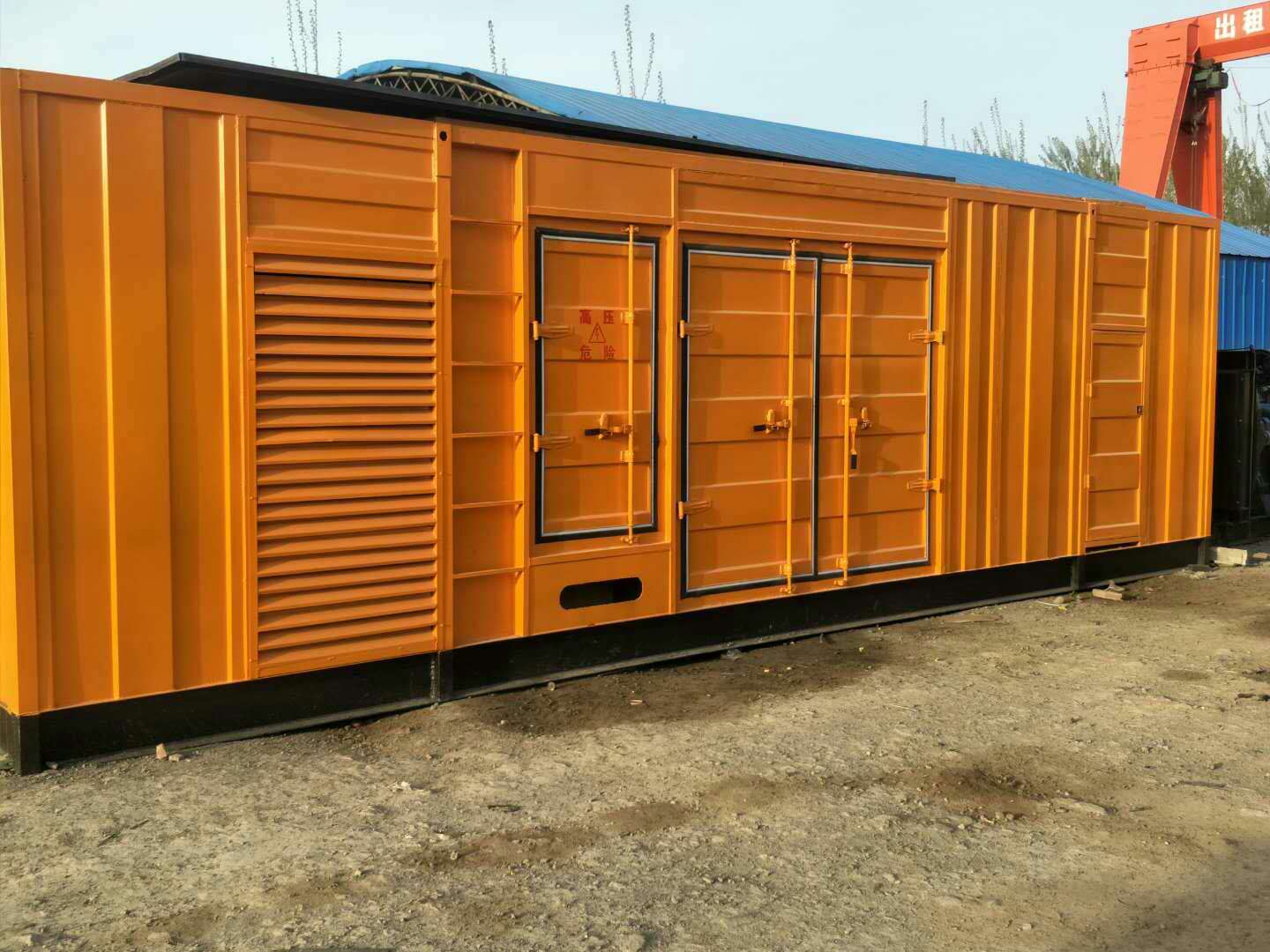 兴隆如何判断柴油发电机组的蓄电池是否出现硫化现象？